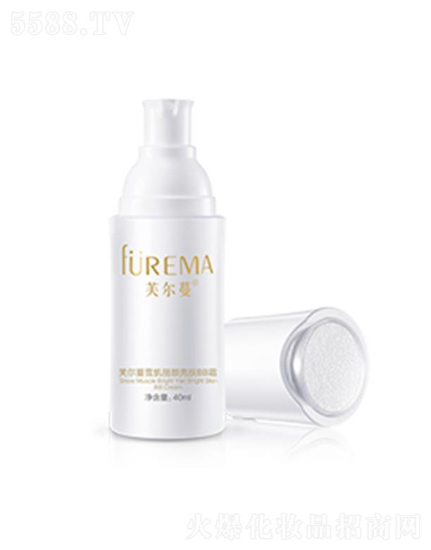 ܽ����ѩ��������wBB˪ 40ml