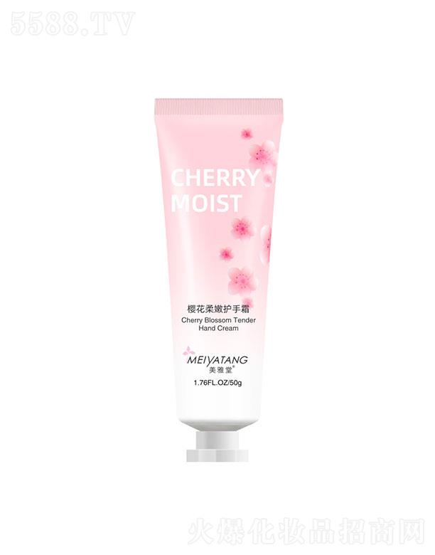 �����Ùѻ������o(h��)��˪