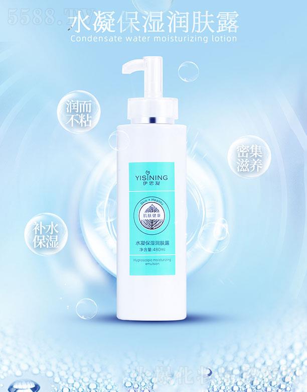 ��˼��ˮ�������w¶