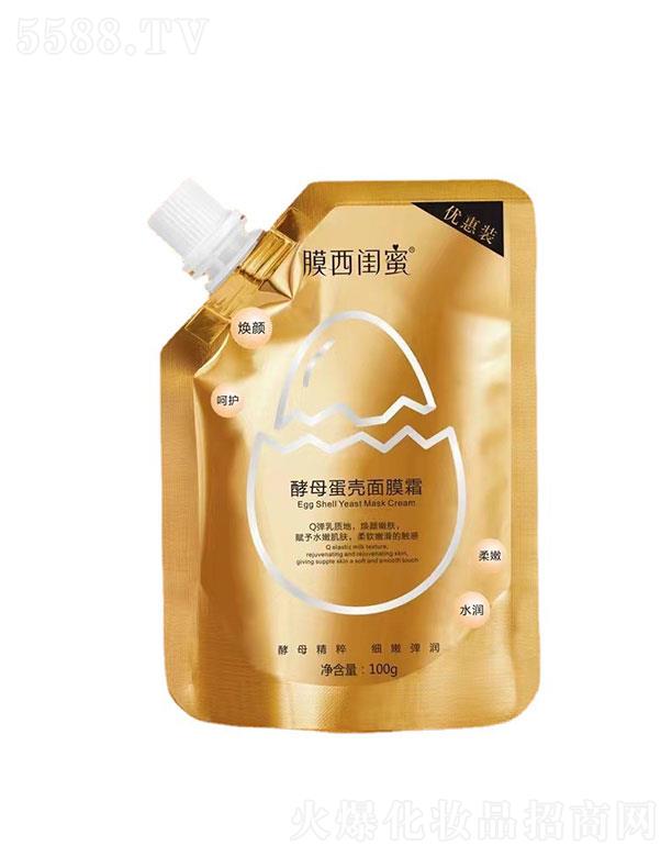 Ĥ���|�۽�ĸ������Ĥ˪