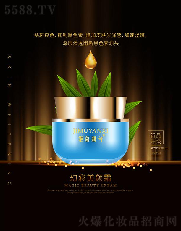 ��Ľ���ò����˪