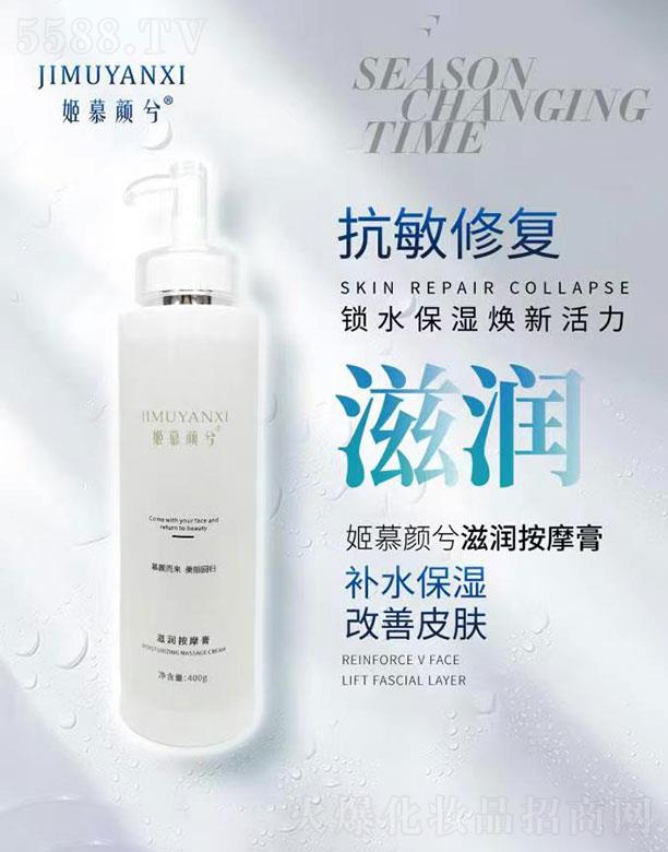 ��Ľ����̝���Ħ��