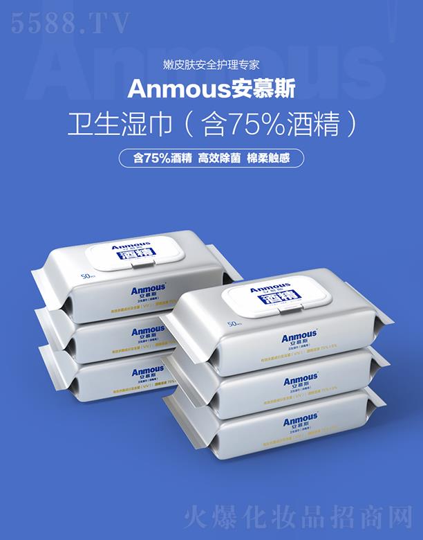 ����������ɭ�²��ϿƼ����޹�˾����Ľ˹75%�Ⱦƾ��������