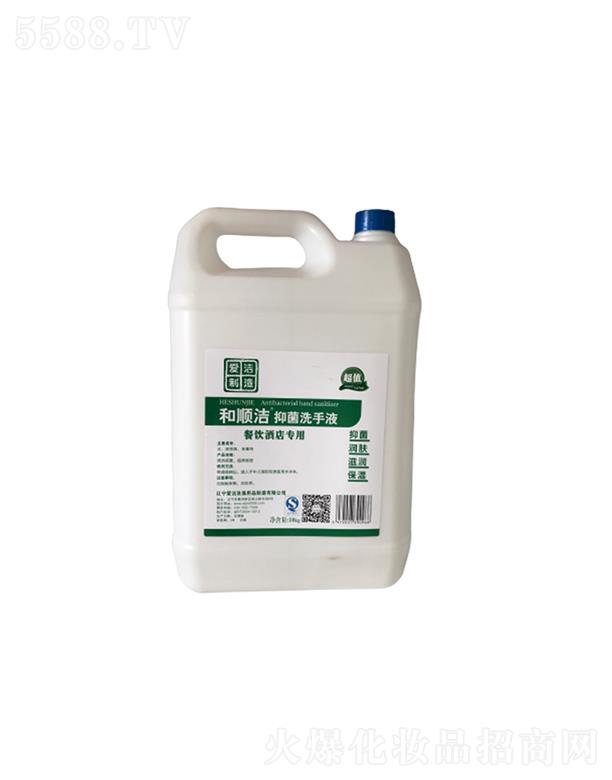 ��혝��־�ϴ��Һ 10KG