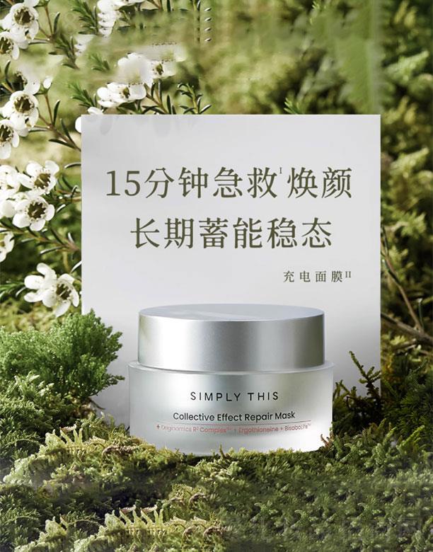 Ԋ�w����Ч���o��Ĥ