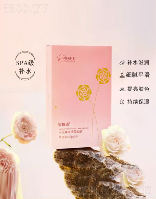 õ���ˮ�⟨��������Ĥ