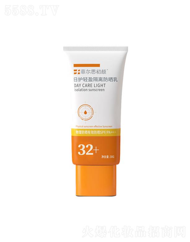 �Ơ�˼������o�pӯ���x������ 50g