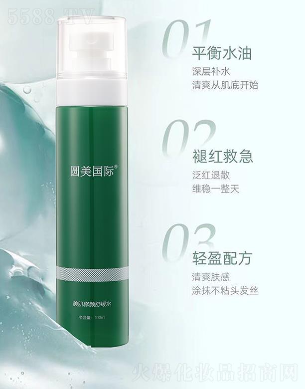 �A�����H��������澏ˮ