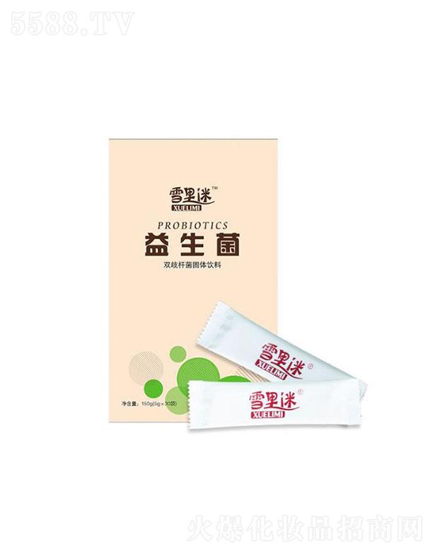 ѩ�����������p��U�����w���