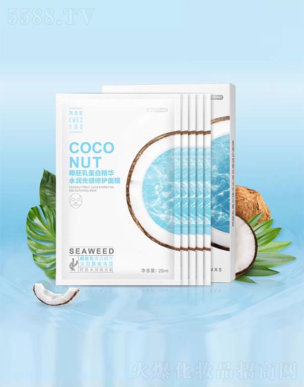 ������Ҭ���鵰�׾��Aˮ��(r��n)������o(h��)��Ĥ