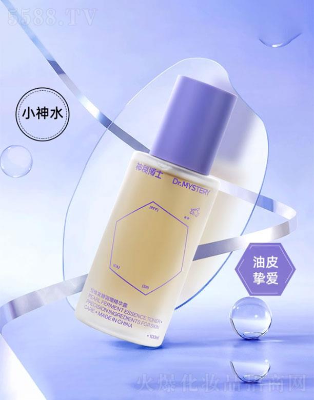 ���ز�ʿ����l(f��)���{(di��o)�����A¶