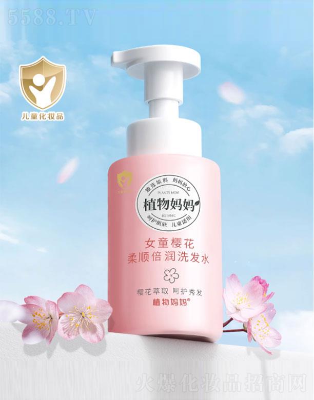 ֲ���Ůͯ�ѻ���혱���ϴ�l(f��)ˮ