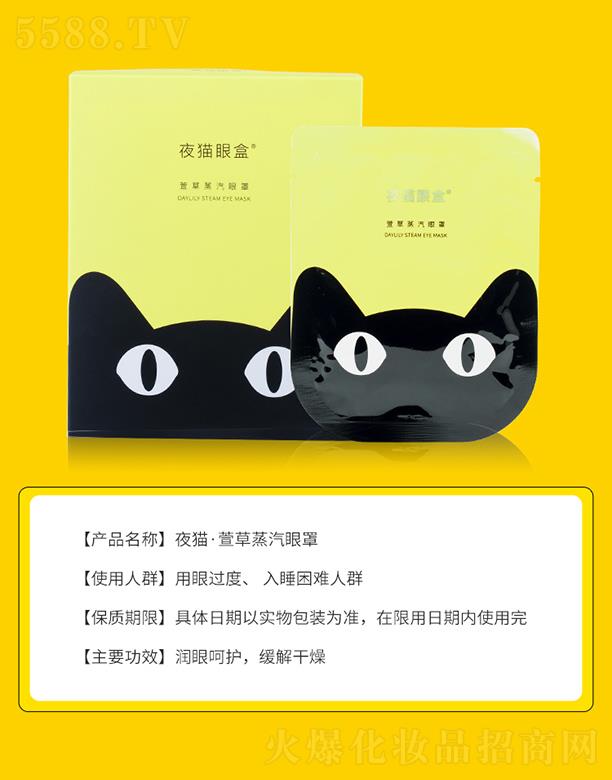 �Ϻ��������yƷ���޹�˾��ҹ؈.�����������