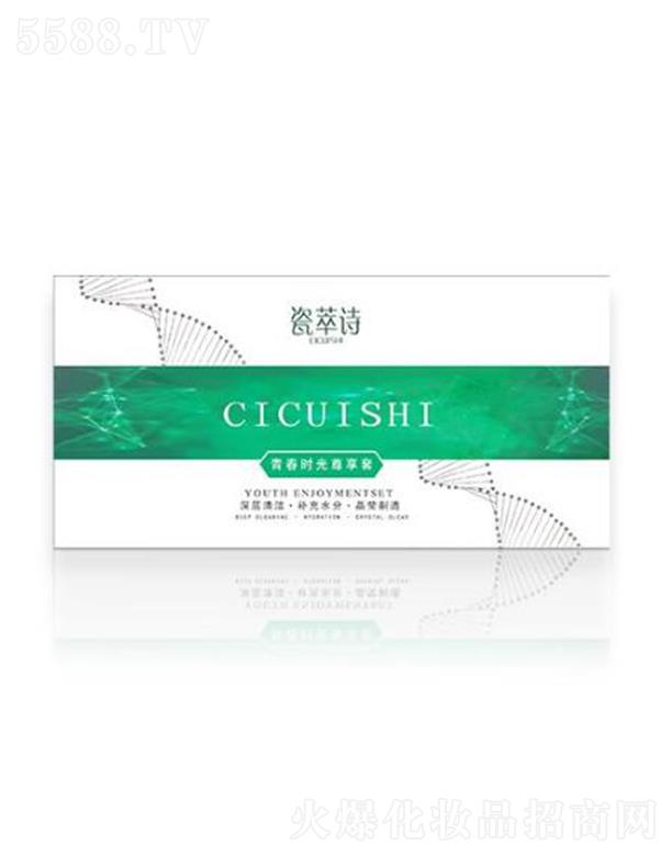 ����Ԋ(sh��)�ഺ�r(sh��)��������