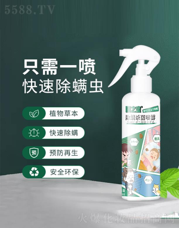 �B�T���R���yƷ���޹�˾���B֮�������������F