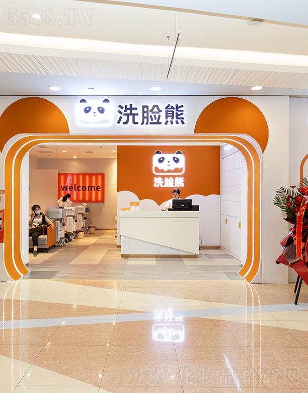 �V�|���������ݿƼ����޹�˾��ϴĘ�܌�ע�沿�坍�o(h��)��