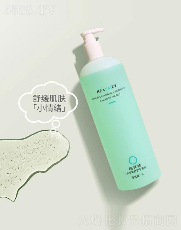 ��ܽ�ַeѩ�����o(h��)ƽ��ˮ