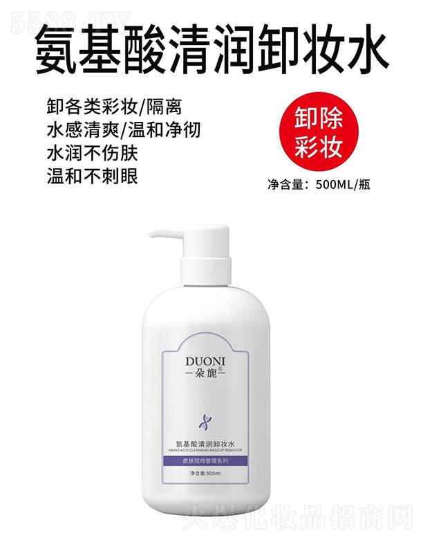 ��컰������坙(r��n)ж�yˮ