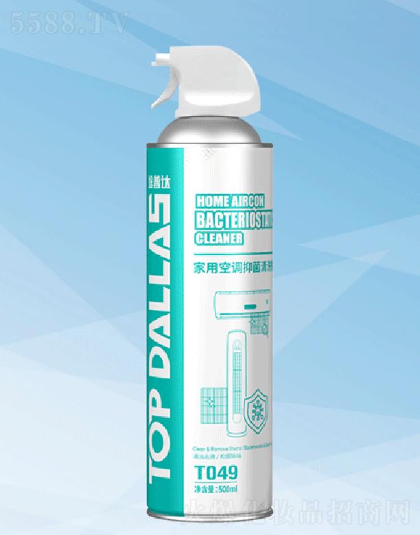 ;���_���{(di��o)��ϴ��