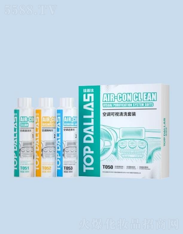 ;���_��ҕ���{(di��o)��ϴ���b