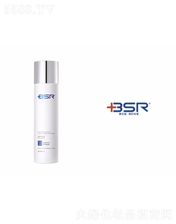 �����ܱ������oˮ 120ml