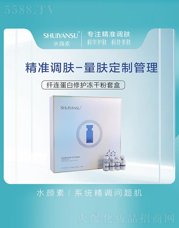 �w�B�������o���ɷ��׺�