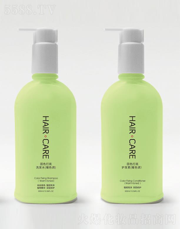 ��˼����ɫϴ�l(f��)ˮ+�o�l(f��)�� ��ůɫ�{��