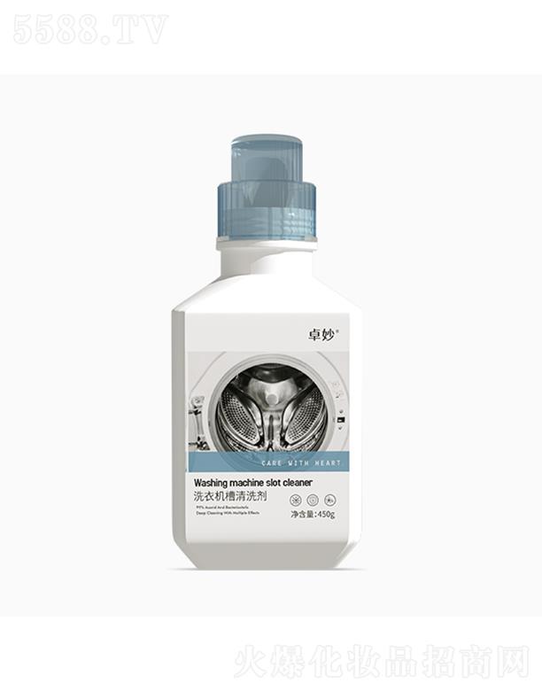 �㽭�����ջ����޹�˾��׿��ϴ�C����ϴ��