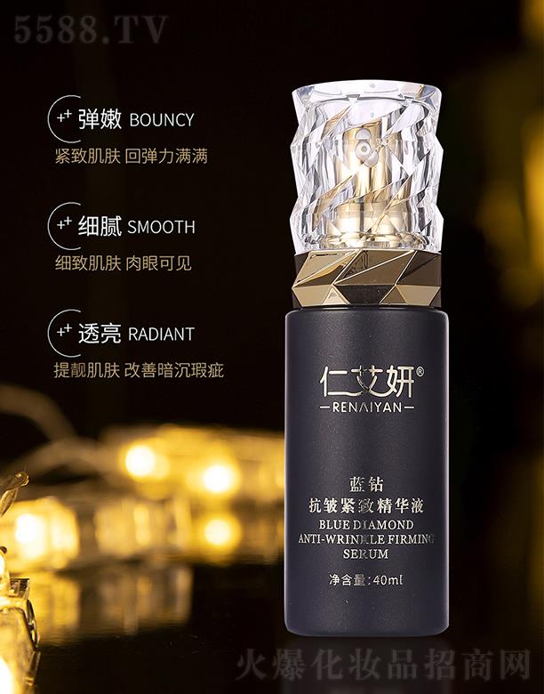 �ʰ��������o�¾��AҺ 40ml