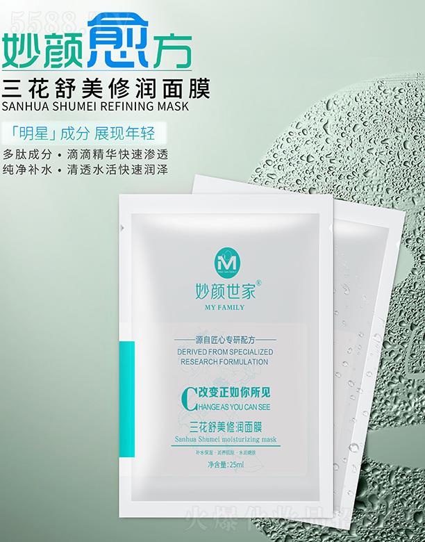 ����������������ޝ���Ĥ