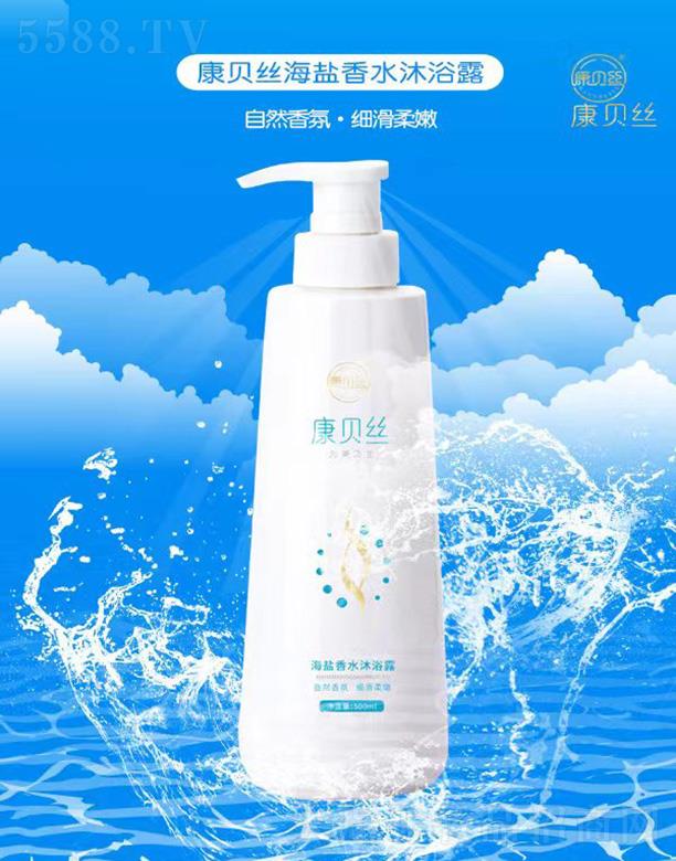 ��ؐ�z���}��ˮ��ԡ¶