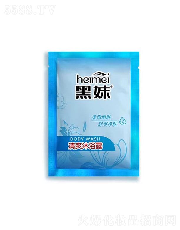 ������ˬ��ԡ¶ 8ml