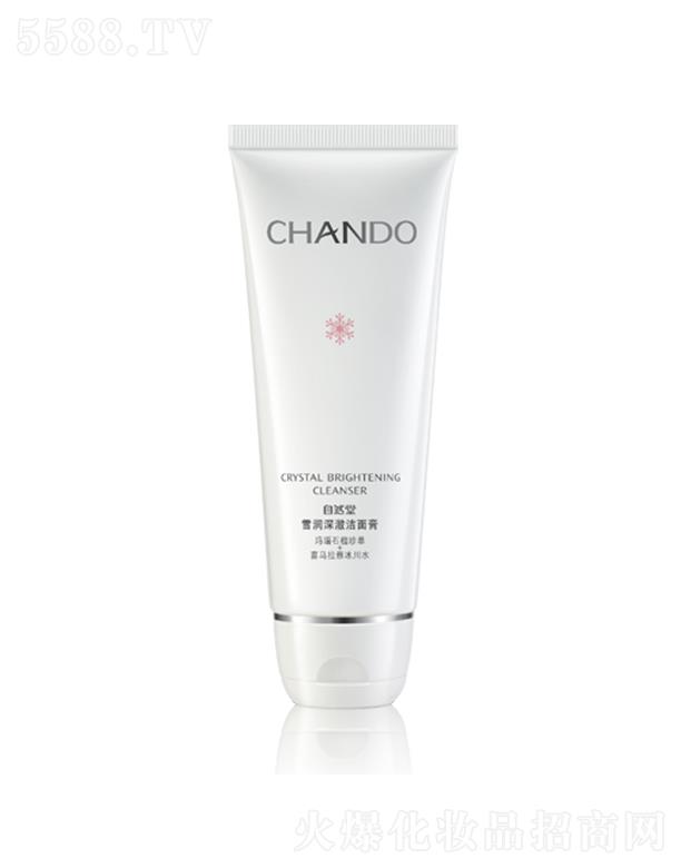 ��Ȼ��ѩ��������