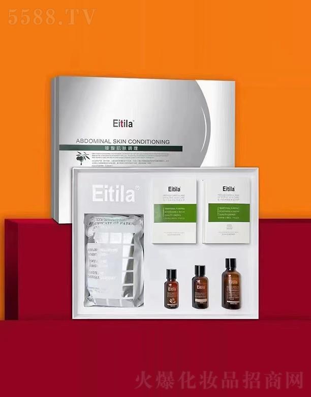 Eitila����������