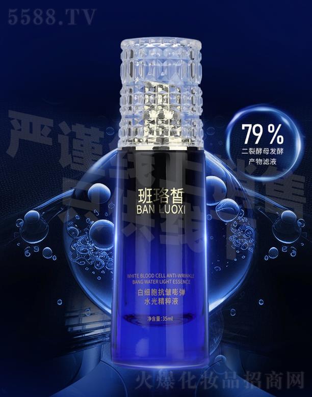 �����׼�(x��)������?qu��n)؏�ˮ�⾫���?></a><span><a href='http://www.zgtcd.com/biz/gzxinying/pro_937560'>�����׼�(x��)������?qu��n)؏�ˮ�⾫���?/a></span></li>
                                
                                    <li><a href='http://www.zgtcd.com/biz/gzxinying/pro_934542'>
                                        <img src=