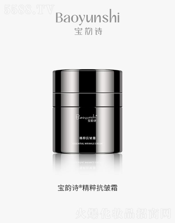 ���Ԋ(sh��)���⿹��˪