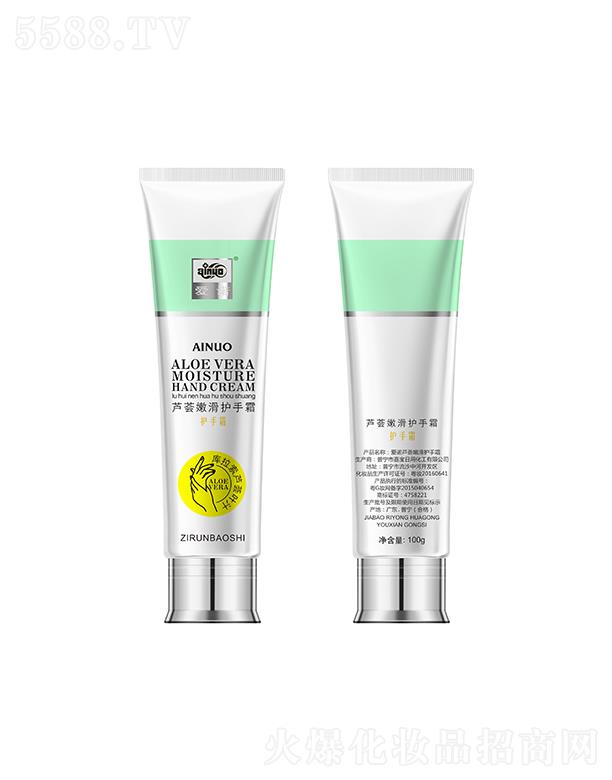 ���Z�J�C�ۻ��o(h��)��˪