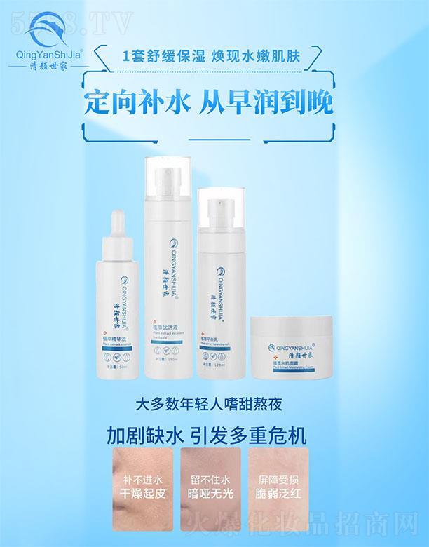 �aˮ���w�M��