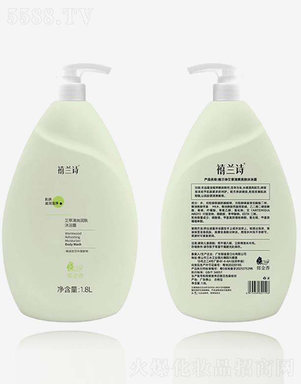 ���mԊ(sh��)������ˬ��(r��n)�w��ԡ¶ 1.8L