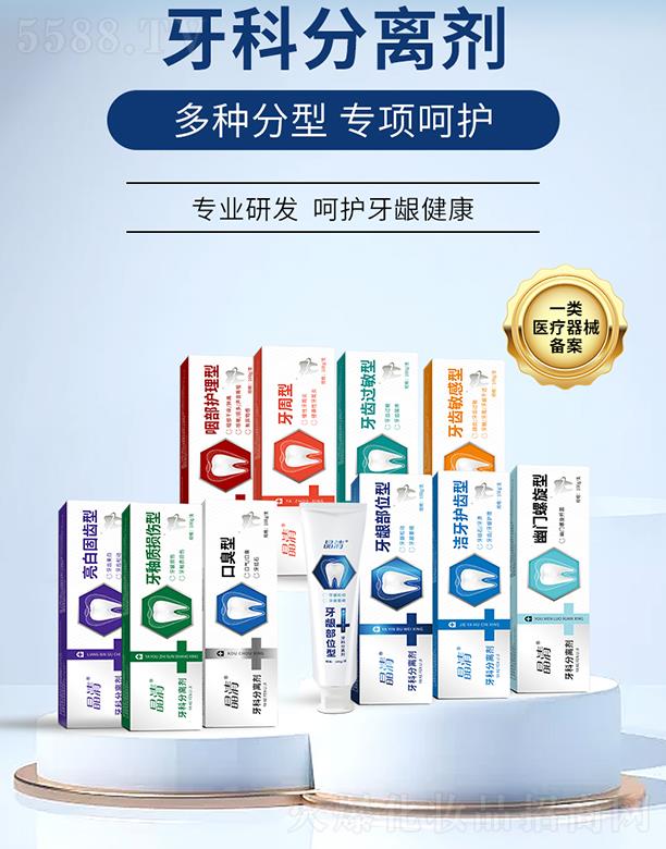 �������Ʒ��x��