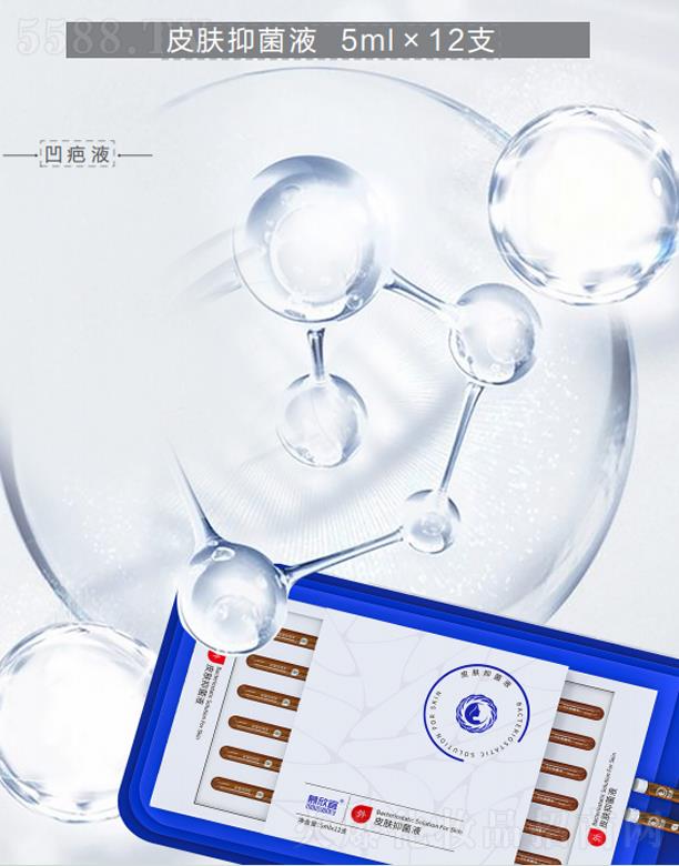 ������Ƥ�w�־�Һ