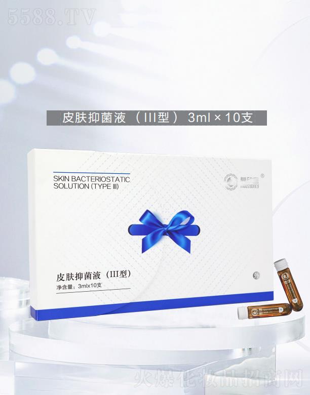 ������Ƥ�w�־�Һ-��III�ͣ�