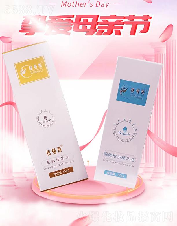 ����˹���AҺ