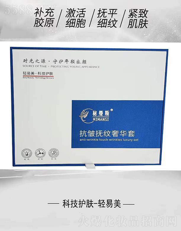 ����˹������y���A��