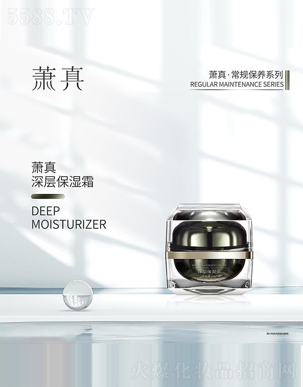 ʒ����ӱ���˪