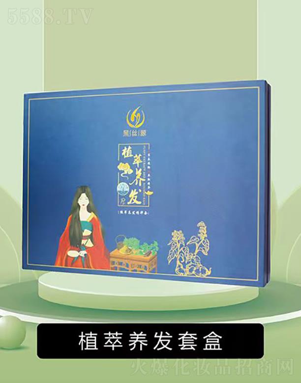 �ڽzԴֲˇ�B(y��ng)�l(f��)�׺�