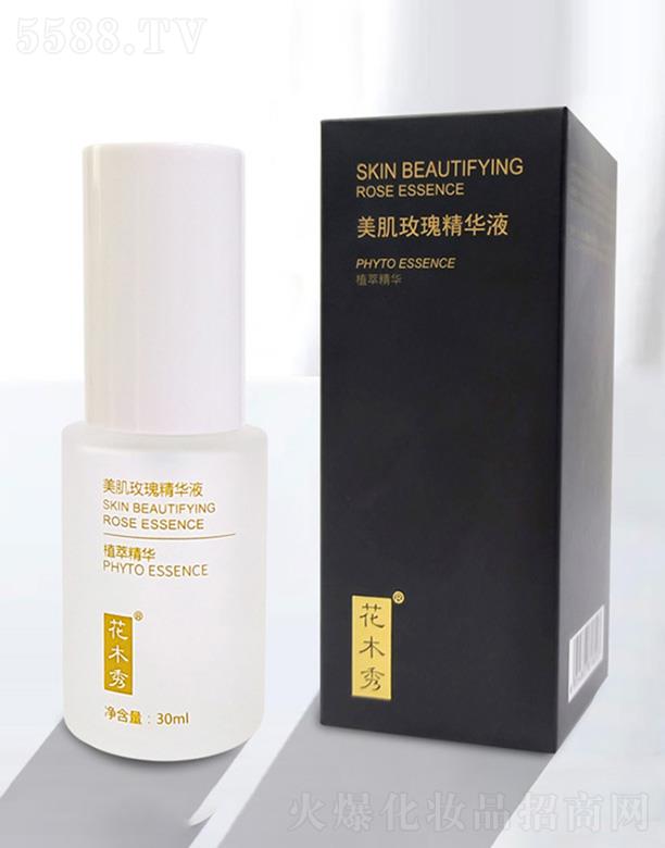 ��ľ������õ�徫�AҺ