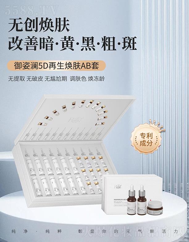 ���˞�5D����ɕr(sh��)����A�ס�12�Ρ�