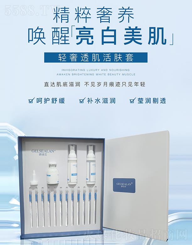 ��Ԋ�m�p��͸�����w��