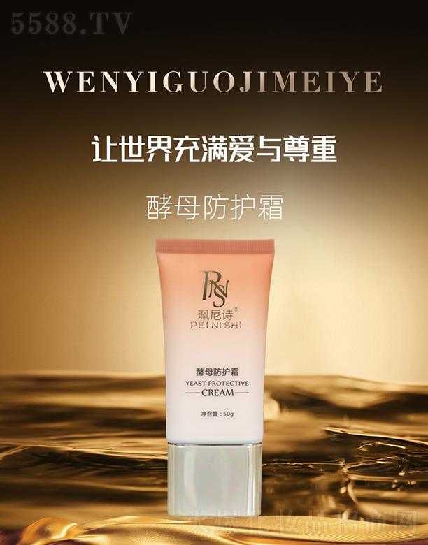 ����Ԋ��ĸ���o˪